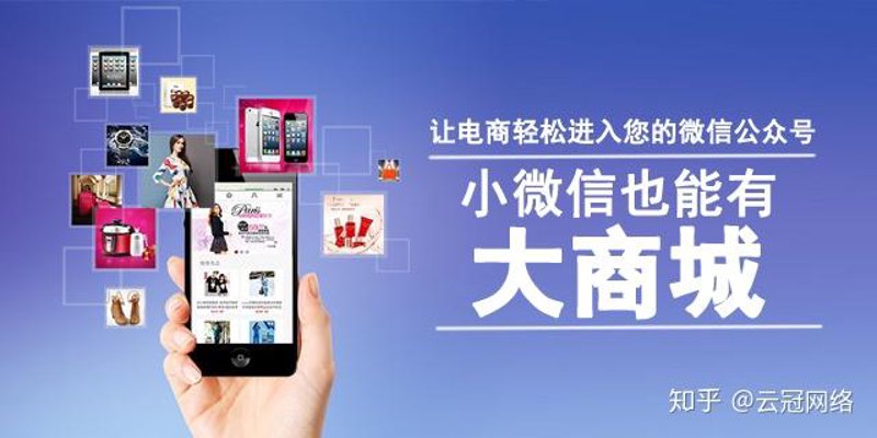 呼和浩特网站建设：助力企业数字化转型