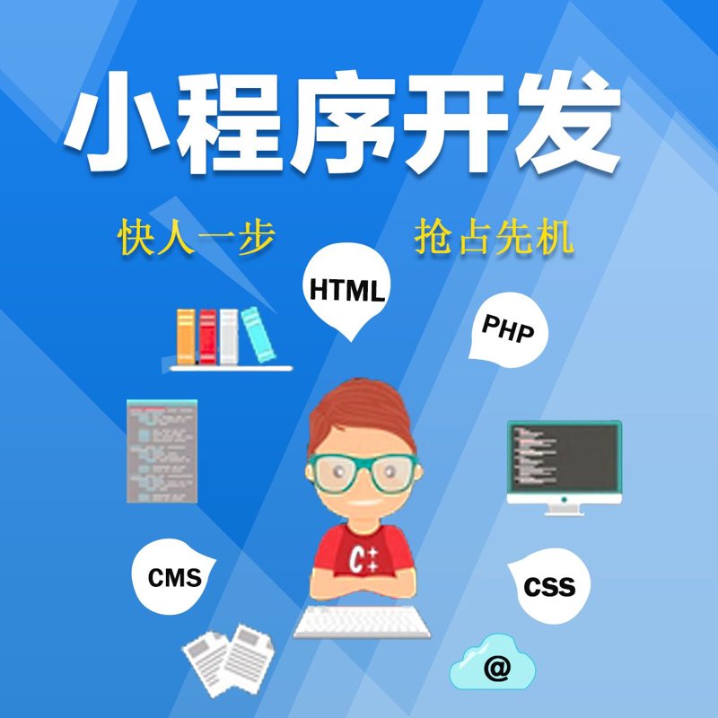 企业官网制作：在数字化浪潮中构建品牌形象