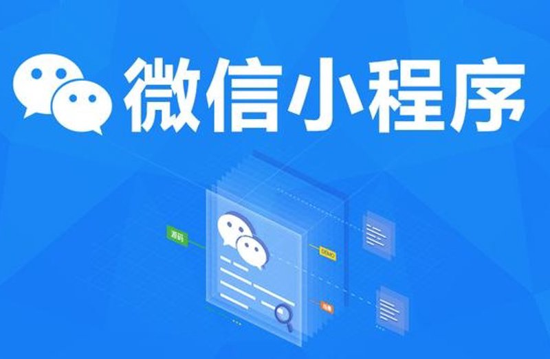 呼和浩特网站建设：打造专属网上名片